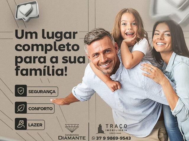 #1317 - Área para Venda em Santo Antônio do Monte - MG