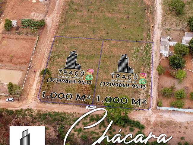 #1398 - Chácara para Venda em Santo Antônio do Monte - MG - 1